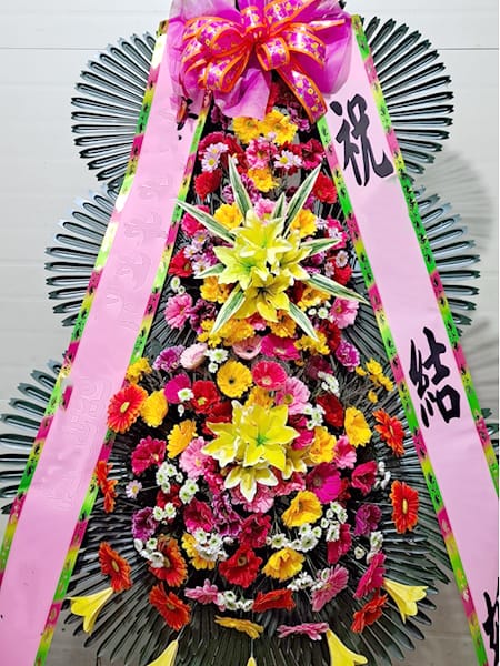 지역 지자체장 및 의회에서 보내주신 고품격 축하화환